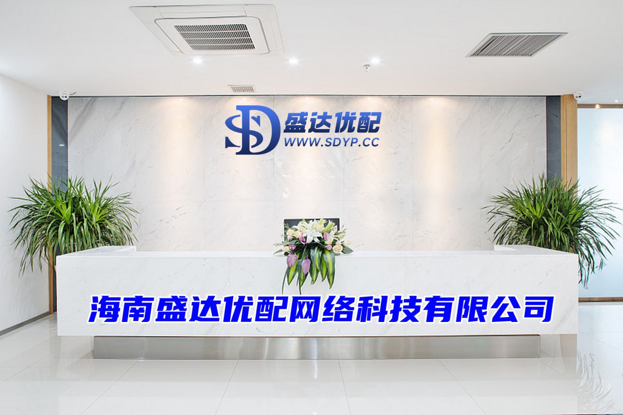 汇融优配-股票配资网址导航-炒股配资平台选-怎么配资
